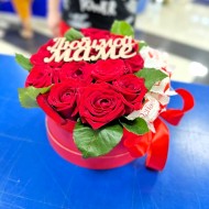 Шляпная коробка Любовь к маме Шляпная коробка Любовь к маме